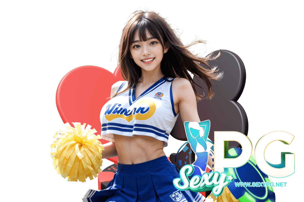 sexypg สมัคร