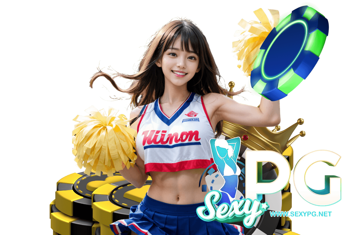 sexypg สล็อต